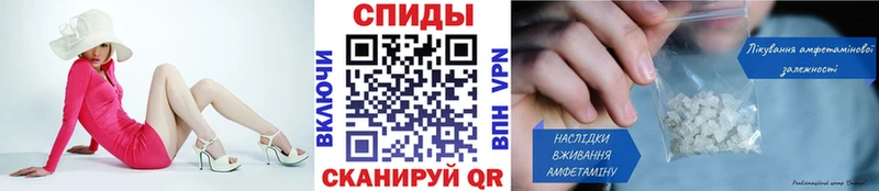 МЕТАМФЕТАМИН кристалл  Можайск 