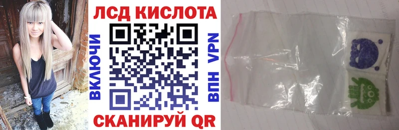 Марки NBOMe 1500мкг  наркота  Можайск 
