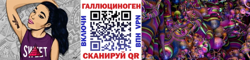 Псилоцибиновые грибы MAGIC MUSHROOMS  кракен tor  Можайск 
